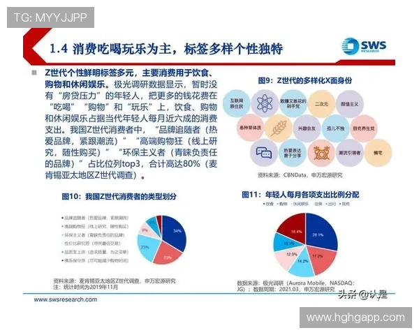 播购直播新浪潮:重塑未来消费体验模式 播购直播新浪潮:重塑未来消费体验模式