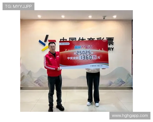 大乐透19144期开奖结果公布：最新中奖号码查询